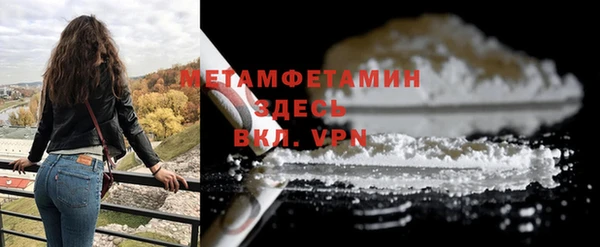 МДПВ Кинешма