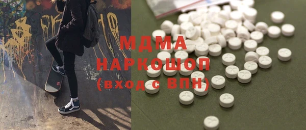 марки lsd Киренск