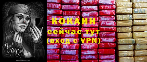 марки lsd Киренск