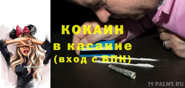 марки lsd Киренск