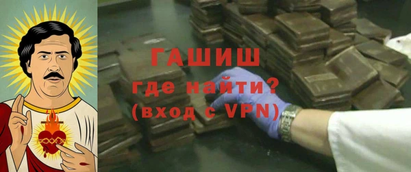 марки lsd Киренск