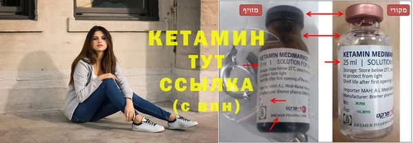 МДПВ Кинешма