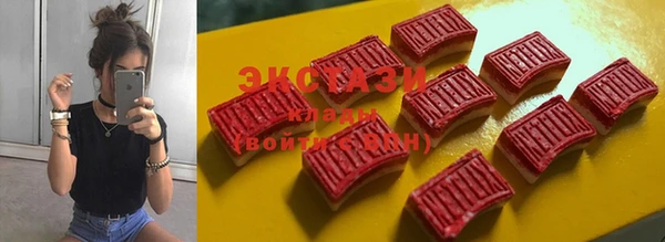 марки lsd Киренск