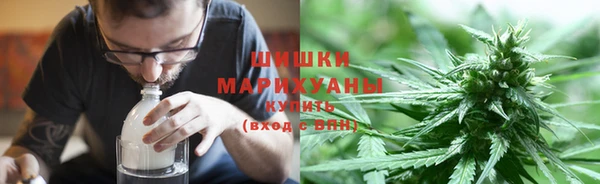 мефедрон мука Киреевск