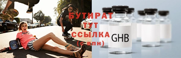 марки lsd Киренск