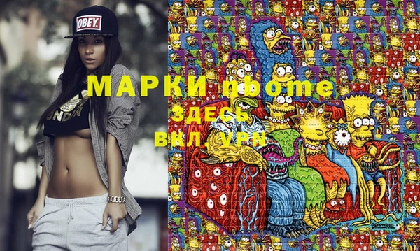 мефедрон мука Киреевск