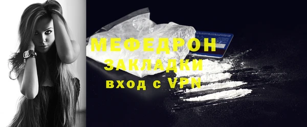 марки lsd Киренск