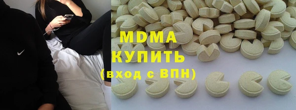 дживик Касимов