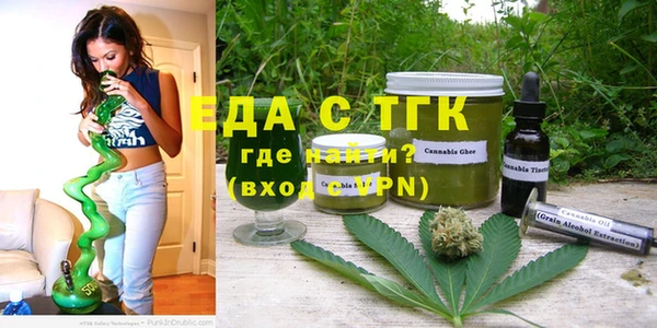 МДПВ Кинешма