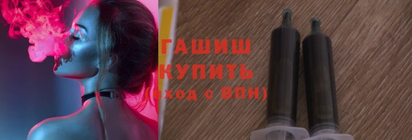 дживик Касимов