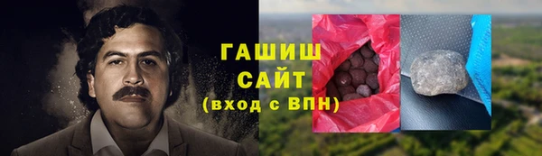 соль курить ск Карталы