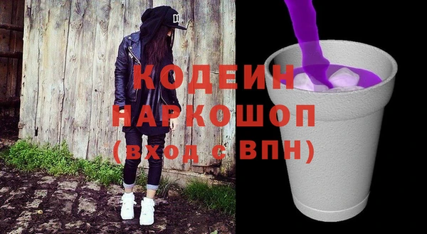 МДПВ Кинешма