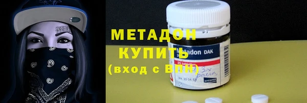 дживик Касимов