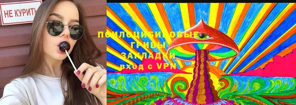 марки lsd Киренск