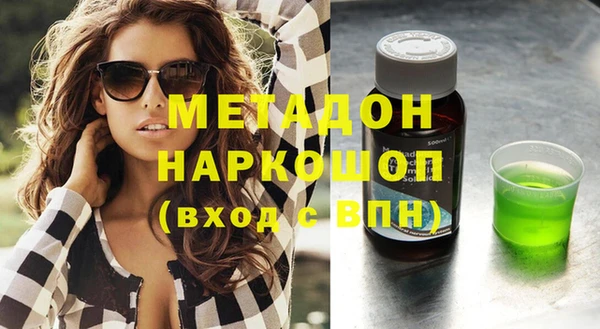 марки lsd Киренск
