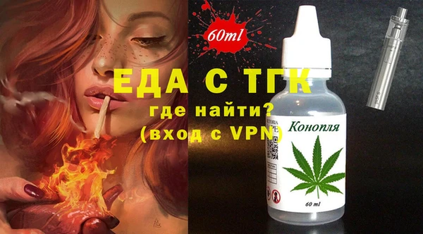 МДПВ Кинешма