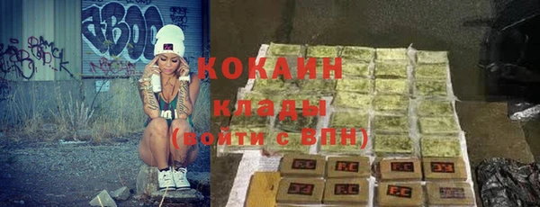 МДПВ Кинешма