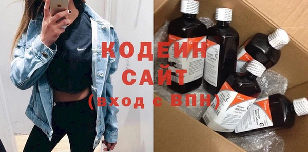МДПВ Кинешма