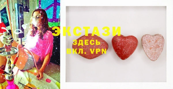 МДПВ Кинешма