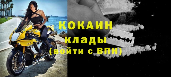 МДПВ Кинешма