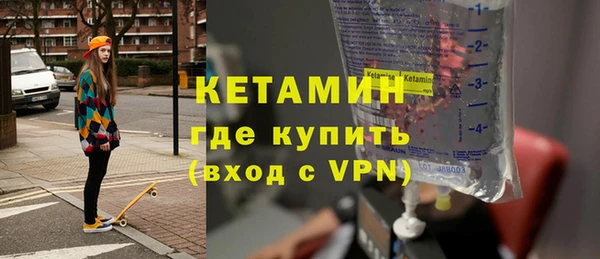 мефедрон мука Киреевск
