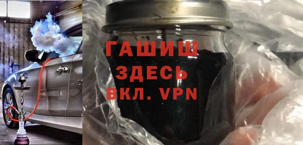 марки lsd Киренск