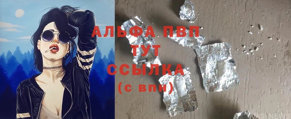 мефедрон мука Киреевск