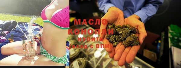 соль курить ск Карталы