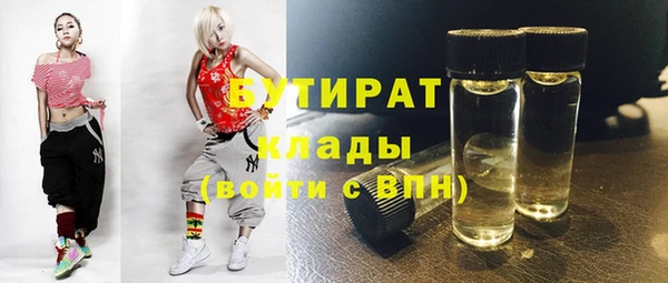 дживик Касимов