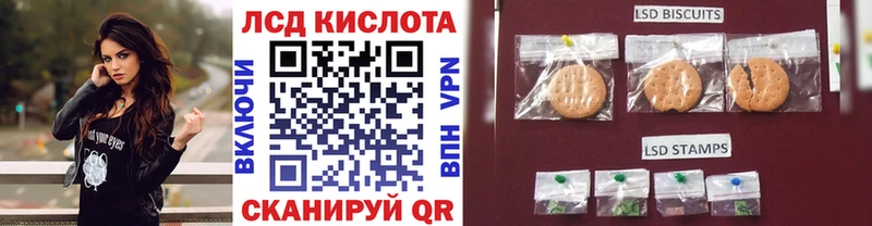 Купить где  Верхнеуральск  Марки NBOMe 1,8мг 